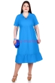 Платье БР Hilda Ярко-голубой